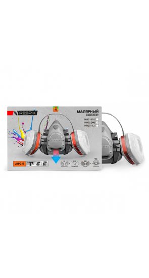 Комплект малярный RESPIK® М800 A1P2 R Комплект малярный RESPIK® М800 A1P2 R