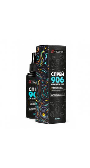 Спрей RESPIK® для очистки линз очков, масок, щитков Спрей RESPIK® для очистки линз очков, масок, щитков