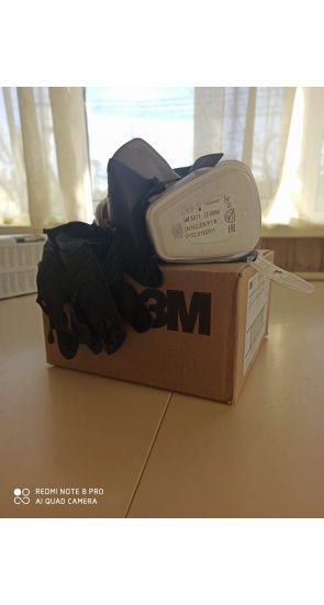 Защитный комплект (Полумаска 3М 7502+фильтры+предфильтры) Защитный комплект (Полумаска 3М 7502+фильтры+предфильтры)
