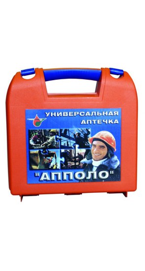 Аптечка универсальная Аптечка универсальная