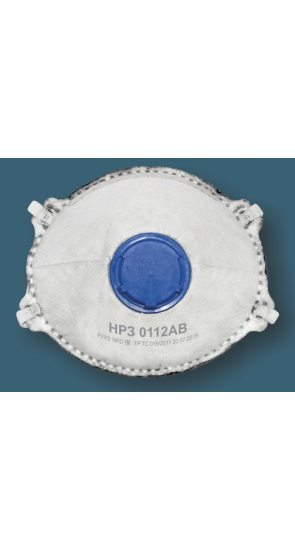 Респиратор строительный "НРЗ-0112АВ" Респиратор строительный "НРЗ-0112АВ"