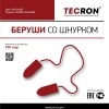 Беруши Tecron Classic (37dB)