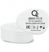 Предфильтр противоаэрозольный О2 8N95P2 R