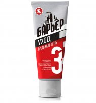 Бальзам-гель "Барьер" (после укусов насекомых, солнечного воздействия и воздействия крапивой) 100 мл.