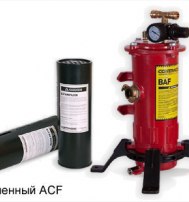 Фильтр очистки воздуха дыхания BAF