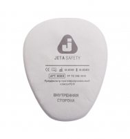 Фильтр противоаэрозольный Jeta Safety 6023 класса P3 R
