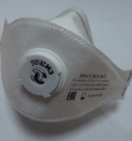 Респиратор РУССИЗ 163 (Аналог 3М 9332)