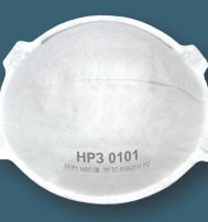 Респиратор строительный "НРЗ-0101"